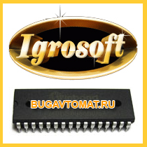 Как Установить Igrosoft